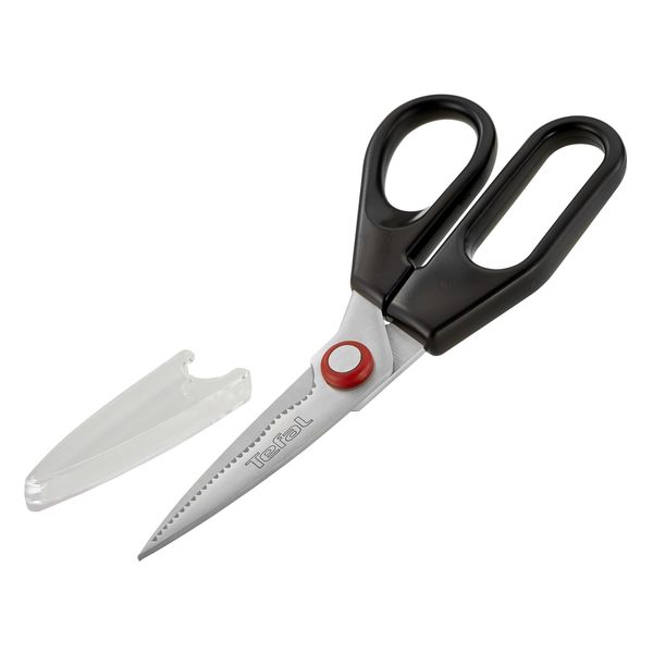 Foarfecă pentru bucătărie Ingenio K2071314, calitate premium, design inovator, fără BPA sau ftalați, lame inox, negru