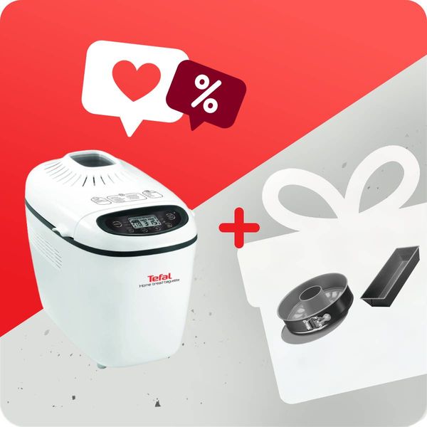 Pachet PROMO Mașină de p&acirc;ine Tefal Home Bread Baguette PF610138 & Set 3 piese pentru copt Tefal Easybake J174S274